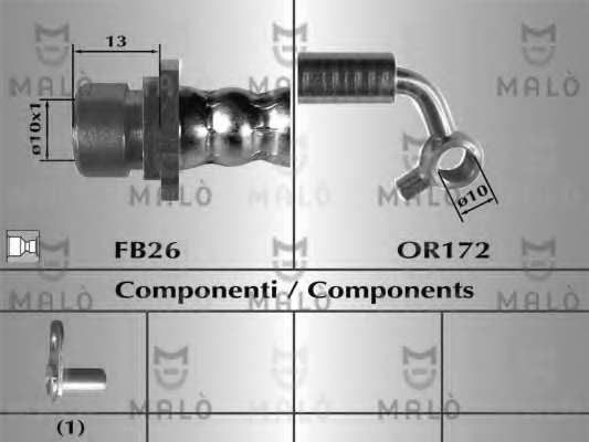 Тормозной шланг