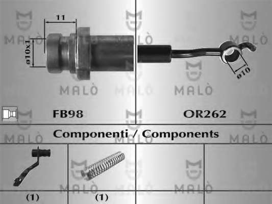 Тормозной шланг