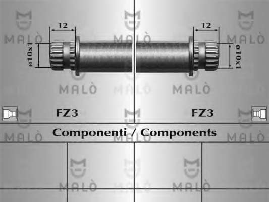 Тормозной шланг