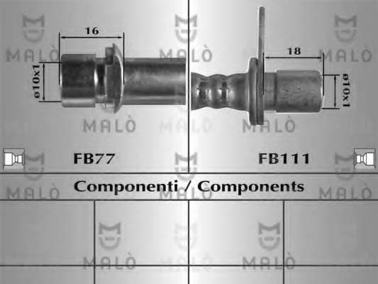 Тормозной шланг