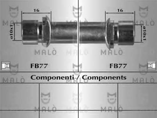 Тормозной шланг