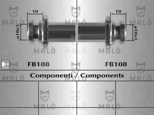 Тормозной шланг