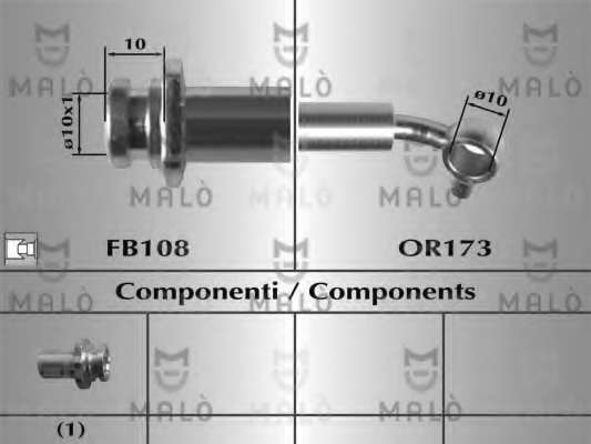 Тормозной шланг