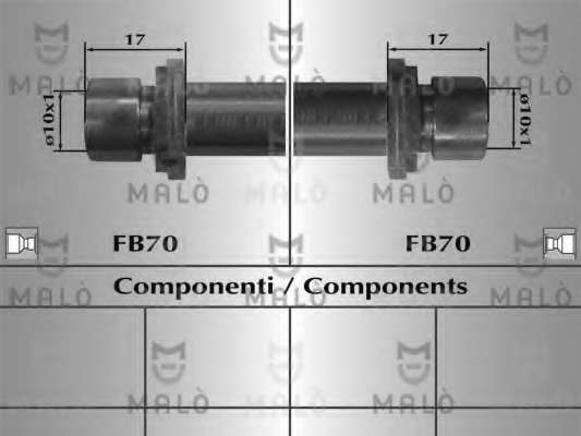 Тормозной шланг
