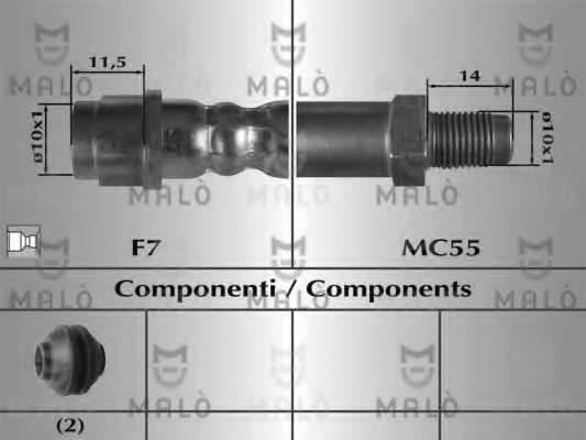 Тормозной шланг