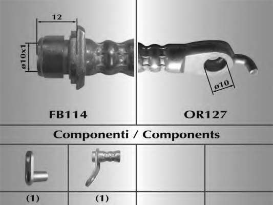 Тормозной шланг