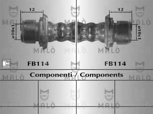 Тормозной шланг