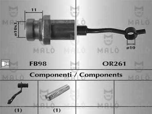 Тормозной шланг