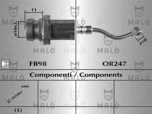 Тормозной шланг