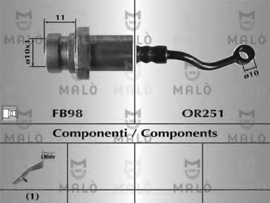 Тормозной шланг