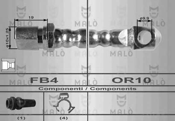 Тормозной шланг