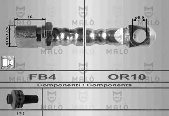 Тормозной шланг