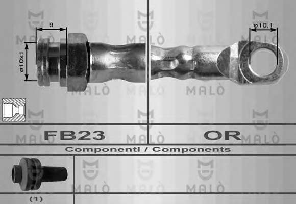 Тормозной шланг