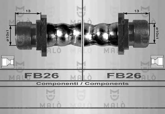 Тормозной шланг