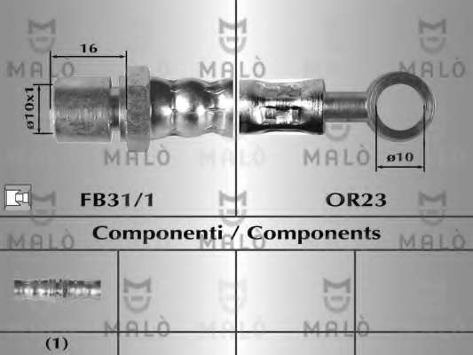 Тормозной шланг
