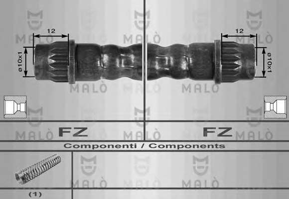 Шланг гальмівний