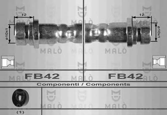 Тормозной шланг