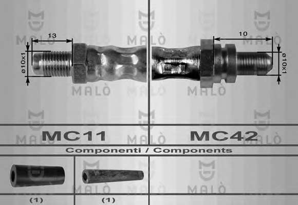 Тормозной шланг