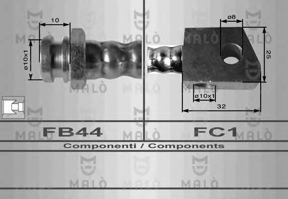 Тормозной шланг