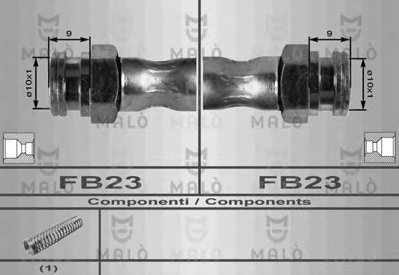 Шланг гальмівний