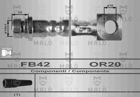 Тормозной шланг