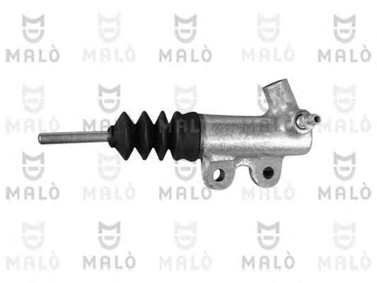 Рабочий цилиндр, система сцепления