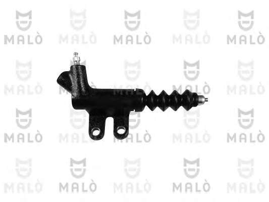 Рабочий цилиндр, система сцепления