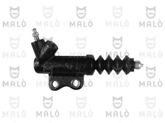 Рабочий цилиндр, система сцепления