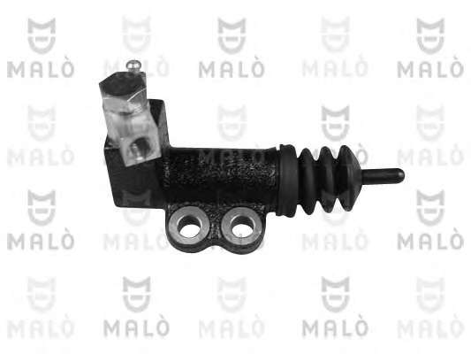 Рабочий цилиндр, система сцепления