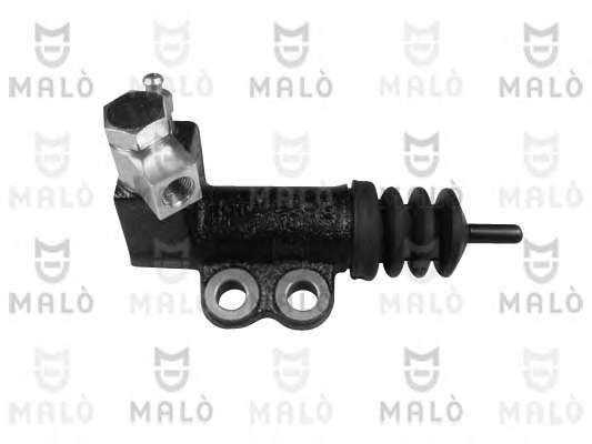 Рабочий цилиндр, система сцепления