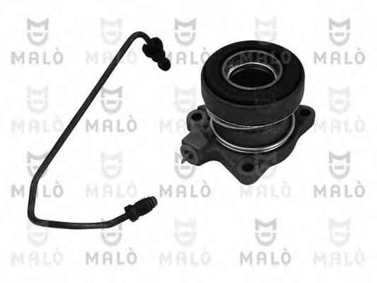 Рабочий цилиндр, система сцепления