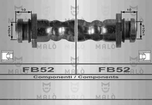 Тормозной шланг