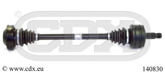 Приводной вал