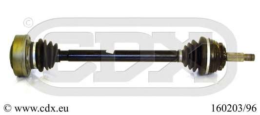 Приводной вал