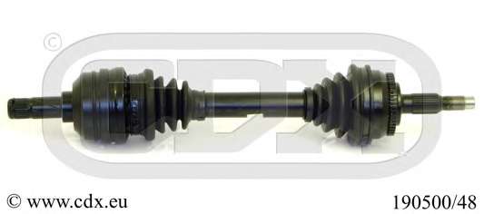 Приводной вал