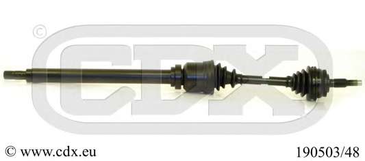 Приводной вал