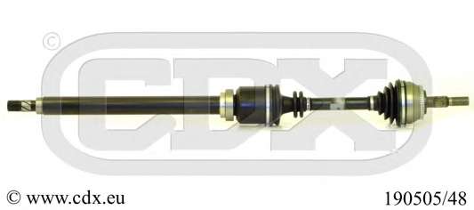 Приводной вал