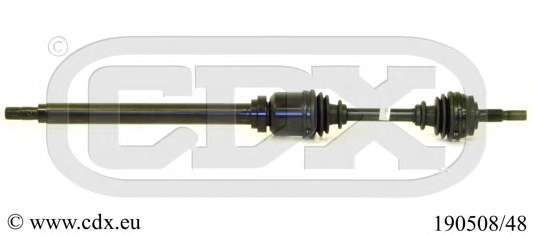 Приводной вал