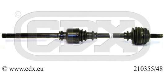 Приводной вал