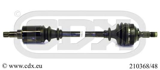 Приводной вал