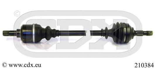 Приводной вал