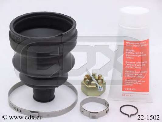 Комплект пылника, приводной вал