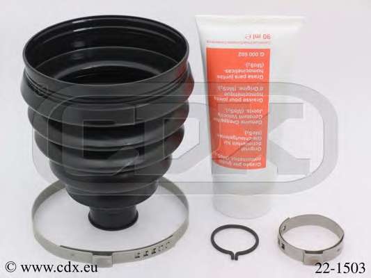 Комплект пылника, приводной вал