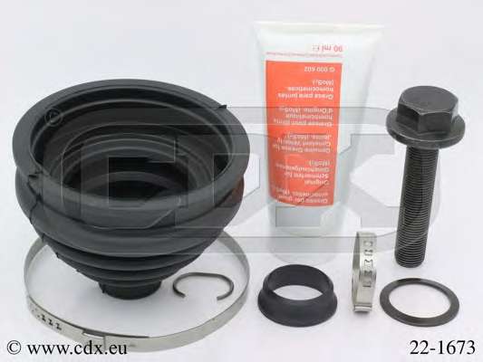 Комплект пылника, приводной вал