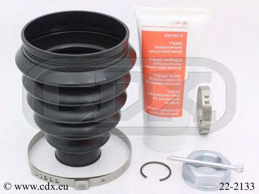 Комплект пылника, приводной вал