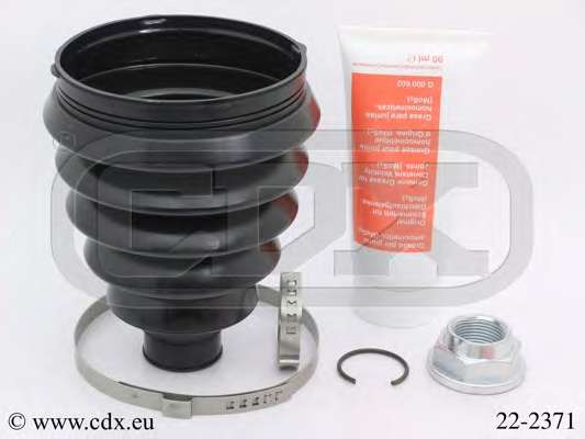 Комплект пылника, приводной вал