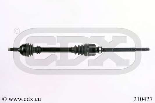 Приводной вал