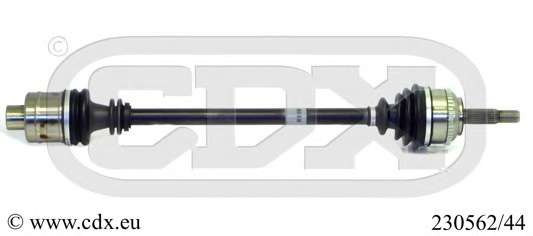 Приводной вал