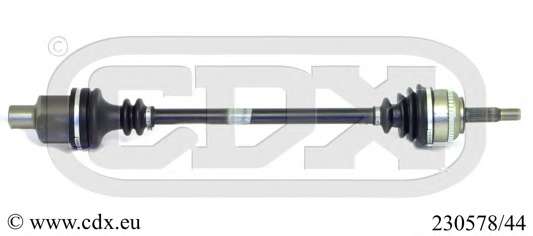 Приводной вал