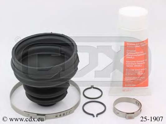 Комплект пылника, приводной вал